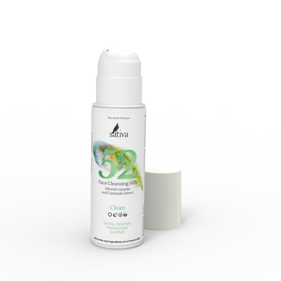 Sativa №52 Молочко для лица очищающее для всех типов кожи, 150 мл 